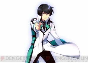 『電撃文庫 FIGHTING CLIMAX IGNITION』