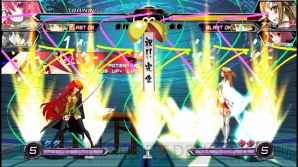 『電撃文庫 FIGHTING CLIMAX IGNITION』