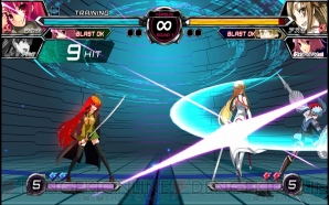 『電撃文庫 FIGHTING CLIMAX IGNITION』