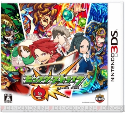 3ds版 モンスト ではモンスター2体でバトルに挑むこともある 曜日クエストなどの仕様も判明 電撃オンライン 3ds版 モンスト ではモンスター2体でバトルに挑むこともある 曜日クエストなどの仕様も判明 電撃オンライン