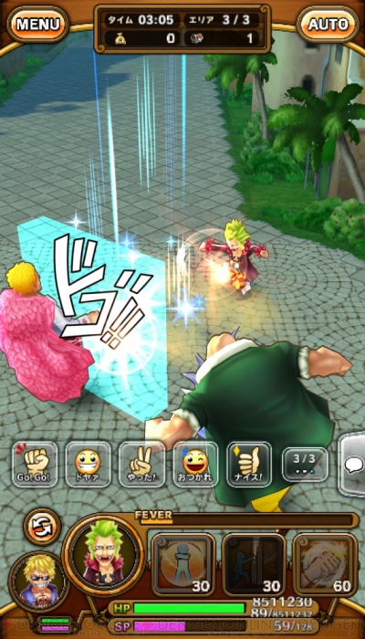 アプリ One Piece サウザンドストーム ドレスローザ編の藤虎やドフラミンゴが参戦 電撃オンライン