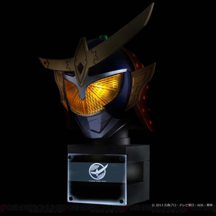 仮面ライダー鎧武のマスクがハイクオリティで再現。アームズチェンジが可能なセットもある
