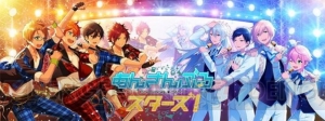 『あんスタ』×アニメイトフェア特典はCD風クリアカード。新作グッズ情報も多数解禁