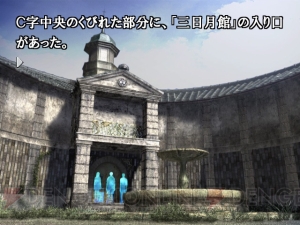 PS2名作集。おすすめゲームを編集/ライターが選出【プレイステーション2 15周年記念】