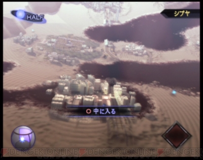 Ps2名作集 おすすめゲームを編集 ライターが選出 プレイステーション2 15周年記念 電撃オンライン