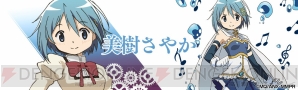 『レジェンド オブ キングダム～王国騎士団の絆～』