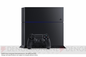 PS4の全世界累計実売台数が3,020万台を突破。歴代PlayStationハード最速で普及拡大中