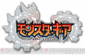 “秦佐和子の「パンがなければゲームをすればいいじゃない」”