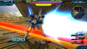 『機動戦士ガンダム EXTREME VS-FORCE』