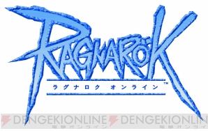 Lova に登場の Ro コラボ使い魔を演じた沼倉愛美さん 斉藤壮馬さん 水瀬いのりさんにインタビュー 電撃オンライン