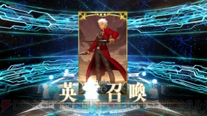 『FGO』ぐだぐだ本能寺ピックアップ召喚