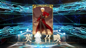 『FGO』沖田総司狙いでガチャ70連。ぐだぐだ本能寺ピックアップ召喚の結果なのじゃ