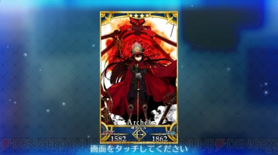 『FGO』本能寺イベント