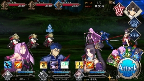 『FGO』本能寺イベント