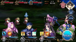 『FGO』本能寺イベント