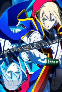 『ブレイブルー』森Pや加藤勇樹さんに聞くキャラクター誕生秘話。『BBCF』新キャラ・ナインのコンセプトは？