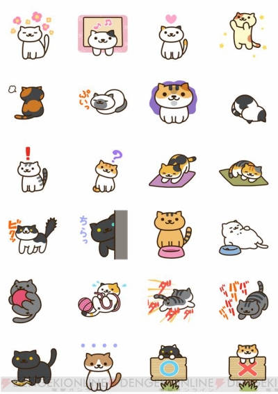 ねこあつめ 動くラインスタンプが配信中 ねこたちがトークを和ませてくれる 電撃オンライン