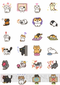 『ねこあつめ』動くラインスタンプが配信中。ねこたちがトークを和ませてくれる