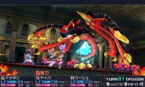 『セブンスドラゴン3』強力なドラゴンと連戦になる上級者向けDLC“アリーのデスマーチ”が配信開始