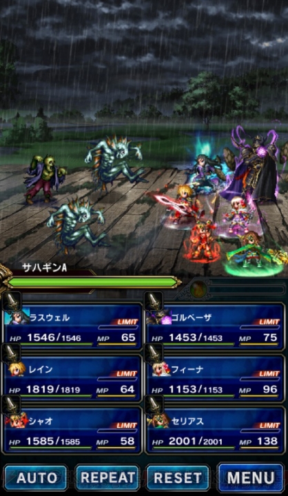 『FFBE』新ストーリー追加。星3～星5の特定ユニット出現率が上昇するキャンペーンも