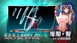 『電撃文庫 FIGHTING CLIMAX IGNITION』