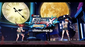 『電撃文庫 FIGHTING CLIMAX IGNITION』