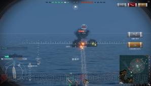 『World of Warships』