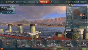 【WoWS特集】天龍などの巡洋艦について語れる知識が5分で身に付く！ 海戦入門は巡洋艦から