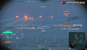 【WoWS特集】天龍などの巡洋艦について語れる知識が5分で身に付く！ 海戦入門は巡洋艦から