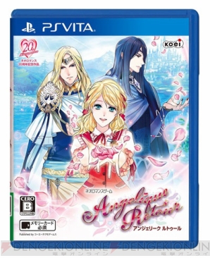 『アンジェリーク ルトゥール』ゲームショウレポート