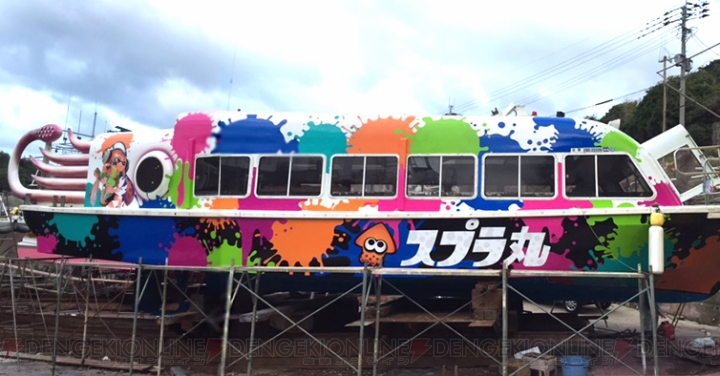 佐賀県に『スプラトゥーン』コラボラッピングシップ“スプラ丸”が登場。呼子のイカすフェスは12月1日開幕