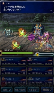 【FFBEコラム】待望の新エリア“コロボス島”で語られる新たな事実とは？