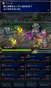 【FFBEコラム】待望の新エリア“コロボス島”で語られる新たな事実とは？