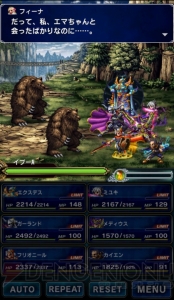 【FFBEコラム】待望の新エリア“コロボス島”で語られる新たな事実とは？