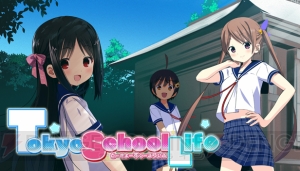 Steamで恋愛ADV『Tokyo School Life』と『逆転吉原』が最大40％OFFのセール中