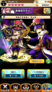 『パズルワンダーランド』はハマること間違いなしの回してつなぐ新感覚パズルRPG