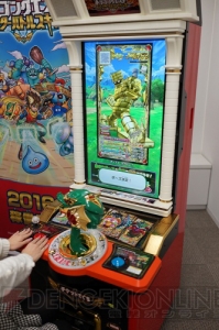 『ドラゴンクエスト モンスターバトルスキャナー』試遊レポート！ チケットをスキャンして戦おう