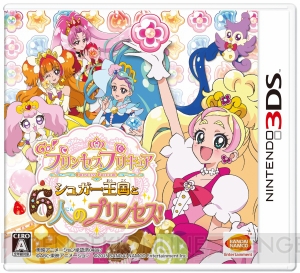 3DS『アイカツ！』『ドラゴンボールZ』などのゲーム内アイテムをもらえる店頭キャンペーン実施