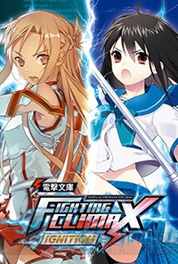 『電撃文庫 FIGHTING CLIMAX IGNITION』