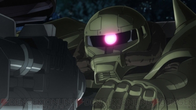 『機動戦士ガンダム サンダーボルト』