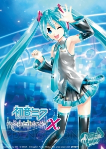 PS Vita版『初音ミク -Project DIVA- X』の発売日が2016年3月24日に決定