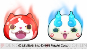 『妖怪ウォッチ ぷにぷに』