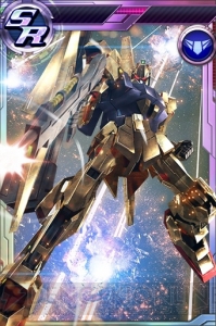 『ガンダムコンクエストV』にロックオン・ストラトスが手に入るイベントが開催中