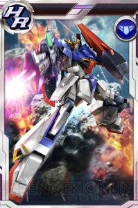 『ガンダムコンクエストV』にロックオン・ストラトスが手に入るイベントが開催中