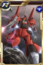 『ガンダムコンクエストV』
