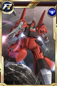 『ガンダムコンクエストV』にロックオン・ストラトスが手に入るイベントが開催中