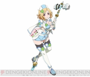 【11月30日の記事まとめ】