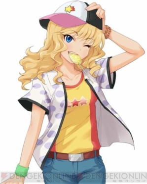 【11月30日の記事まとめ】