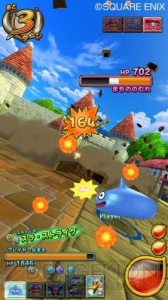 AC『ドラゴンクエスト モンスターバトルスキャナー』は自分が撮影したモンスターの画像がチケットになる