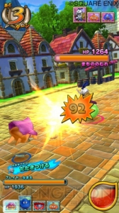 AC『ドラゴンクエスト モンスターバトルスキャナー』は自分が撮影したモンスターの画像がチケットになる